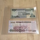Saudi Arabia 2009 Banknotes Lot 50   100 Riyals Uncertified Ungraded