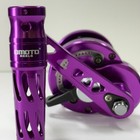 Omoto Sanbai Sd12n Hg Right Hand Jigging Reel From Taiwan