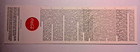 Baltimore Ravens New Years Eve 2017 Nfl Ticket Dec 31 Lower Level M t Bank Stad