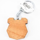 Northwoods Natural Wood Panda Bear Marquetry Woodworking Keychain