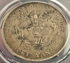  1908 34  1 China Chihli  Lm-465 Cld  Conn    Pcgs Xf Detail