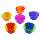 7penn Silicone Cupcake Baking Cups Reusable Muffin Liners Small 12pc Multicolor