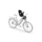 Thule Yepp Nexxt 2 Mini Front Mount Child Seat Grey Weight Capacity 33 Lbs 