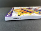 Pokemon - Nintendo Player s Guide - Custom Hardcover