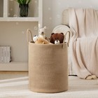 Jute Rope Laundry Hamper Basket By   58l Tall Laundry Basket  Baby Nursery Ha   