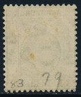 Hong Kong Scott  79 Fine Centering  mint Hinged  Scv   55 00