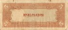 Philippines  5  Pesos  Nd  1942  Block  4   Ww Ii Issue Circulated Banknote Bbz