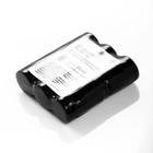 1200mah Hnn9044 Replacement For Motorola Hnn9056  Hnn9056a  Lot