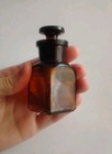 Antique Amber Pharmacy Apothecary Bottle