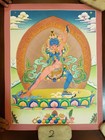 24  Heruka Chakrasamvara Thangka  Tibetan Buddhist Art