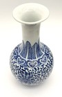 Antique Chinese Blue   White Qianglong-style Lotus Design Vase Jingdezhen Zhi