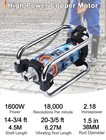 Concrete Vibrator  1600w 2hp 18000rpm  14-3 4ft Flexible Shaft  Electric Conc   