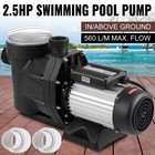Hayward 2 5hp In above Ground Swimming Pool Pump With Filter Strainer Basket