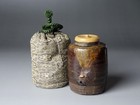 19c Seto Chaire Tea Caddy For Japanese Tea Ceremony