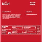 Lotus Biscoff 1-count Individually Wrapped Cookie Sleeve - 300 case