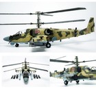 1 72 Ka-52 Alligator Attack Helicopter Red 80 Military Finished Model Gift
