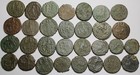 Lot Of 3 Large Coins Rare Original Ancient Roman Constantius Licinius Maximianus