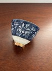Set Of Two Chinese Blue Tea Cups New In Box With Certificate
