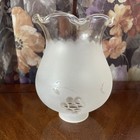Vintage Etched Floral Grape Design Ruffled Frosted Glass Lamp Light Shade A