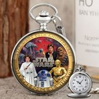 Star Wars 50th Anniversary 2027 Pocket Watch - Tmthu5583 Gift Box Included