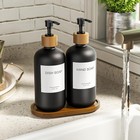 Masadi Black Glass Hand Soap And Lotion Dispenser Set With Tray  Liquid Hand