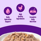 Complete Gravies Adult Canned Wet Cat Food  Natural  Protein Rich  Grain Free   