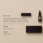 Aesop Shine Hair And Beard Oil   Moisture-rich  Silicone-free Oil For Full Beard