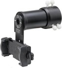Rifle Scope Mount Camera Adapter - Smartphone Alum Single View 33 46mm 
