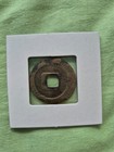 Chinese Ancient Coin Northern Song Dynasty  yuan Feng Tong Bao Ad1078