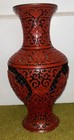 Vintage Chinese Carved Red And Black Cinnabar Vase Blue Enamel Interior