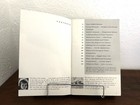 Argus Cameras Taking Pictures That Talk     Vintage Photo Guide Book 1960s