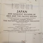 National Geographic Map Of Japan April 1944