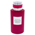 Weil Greedy Essence For Women - 3 3 Oz Edp Spray