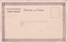 Korea - Souvenir De Seoul  Coree  Postcard 1903