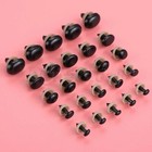 20 40pcs Black Plastic Safety 5-13mm Eyes For Toy Teddy Bear Dolls Decor Diy