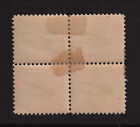 1923 Curtiss Jenny Airmail Sc C3 Center Line Block Mhr With Og Single Cv  350