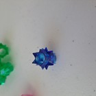 Christmas Lot Of 23 Vtg Atomic Starburst Mini Light Covers Plastic Multicolor