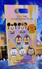 Disney Wdi Mystery Blind Pin Box - Adorbs  Disneyland 70th Anniversary Adorbs