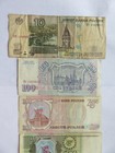 Russia Set Of Banknotes 1990s - Rubles Of Different Denominations 5pcs      2