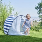 Baby Tent With Anti Uv Sun Protection Upf 50    Pop Up Play Tent