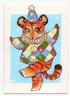Print Aceo Tiger Clown Jester Fantasy Whimsical Painting 2 5x3 5 In By Asv