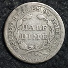 1857 Seated Liberty Silver Half Dime Choice Fine Free Shipping E181 Anc
