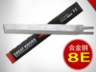 Eastman Straight Cutting Machine 7  Knife Blades - 12 Pack - Us Seller