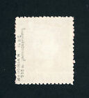 Poland Stamps - Fi  339a B2 Error  Signed M  Wysocki Pzf  a1955