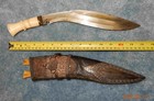 Kukri Knife - Nepal Antique -layered Blade - Sheath With Elaborate Engraving
