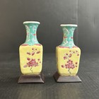 Pair Antique  Vtg Chinese Miniature Porcelain Square Vases W Wood Stand
