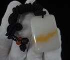 Very Fine Chinese Natural White And Yellow Jade Pendant With Cord