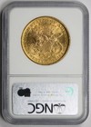 1899 Liberty Head Double Eagle Gold  20 Ms 63 Ngc
