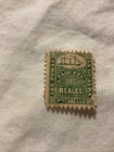 Venezuela- 1864 st  Thomas la Guaira p cabello Ship Local Stamp-paquete 2 Reales