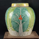 Just  320   chinese Qing Qianlong Famille Rose Porcelain Cabbage     Pattern Jar